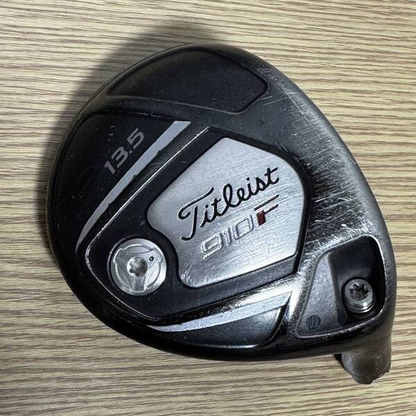 【送料無料 名器】タイトリスト 910F 3W 13.5° ヘッド Titleist 13.5度 スプーン 日本仕様 / GT TSR TSi TS フェアウェイウッド FW