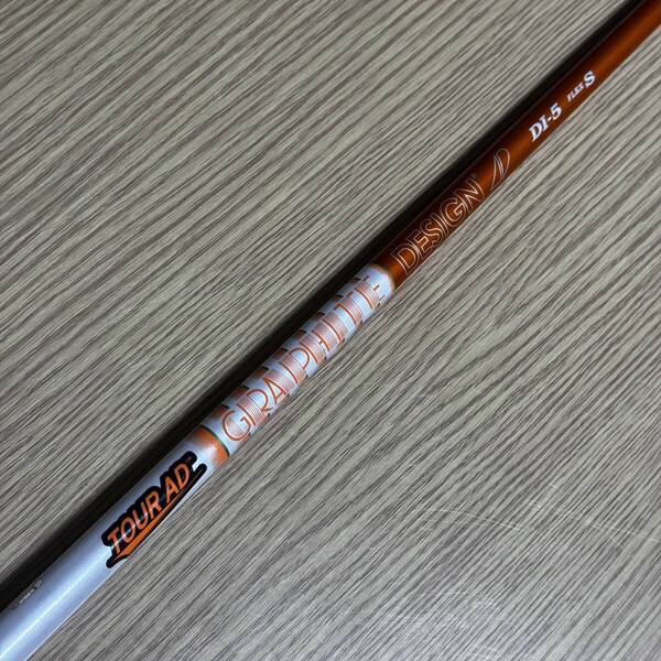 【送料無料 純正 ニューカラー】タイトリスト 3W ツアーAD DI 5 S カスタム シャフト / Titleist GT TSR TSi TS フェアウェイウッド FW