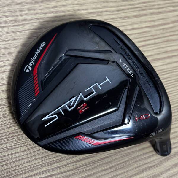 【送料無料】テーラーメイド ステルス2 HD 3W ヘッド カバー STEALTH 16° 16度 / Qi35 Qi10 ステルス シム 2 フェアウェイウッド FW
