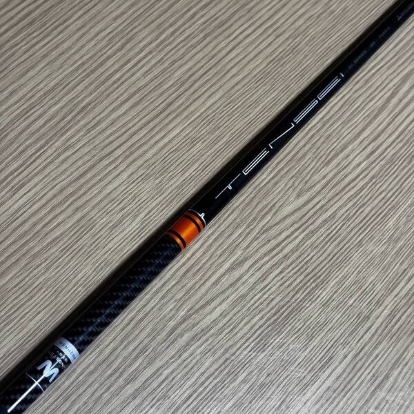 【送料無料】テーラーメイド 3W テンセイ プロ オレンジ カスタム シャフト 60 X MR70 TENSEI ORANGE / Qi10 Qi35 BRNR ミニドライバー