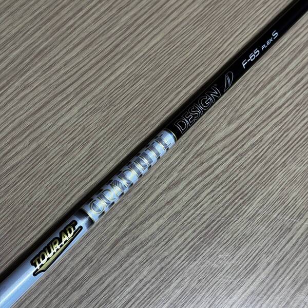 【送料無料】テーラーメイド 3W ツアーAD F 65 S カスタム シャフト TOUR AD FW/Qi10 35 STEALTH ステルス 2 BRNR ミニドライバー