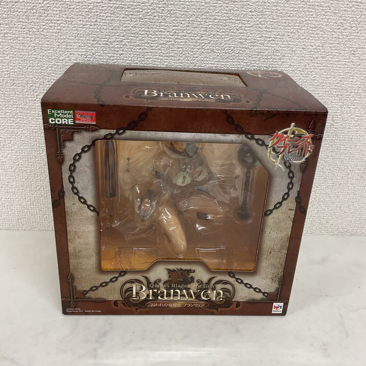 Yahoo!オークション -「囚われの竜戦士ブランウェン」の落札相場・落札価格