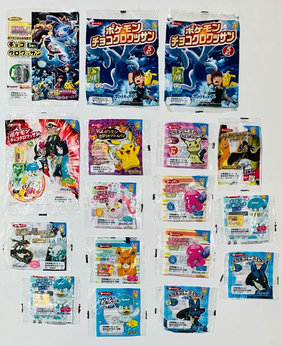 予約販売：2025年8月中 お届け予定】<公式限定初回予約特典付き