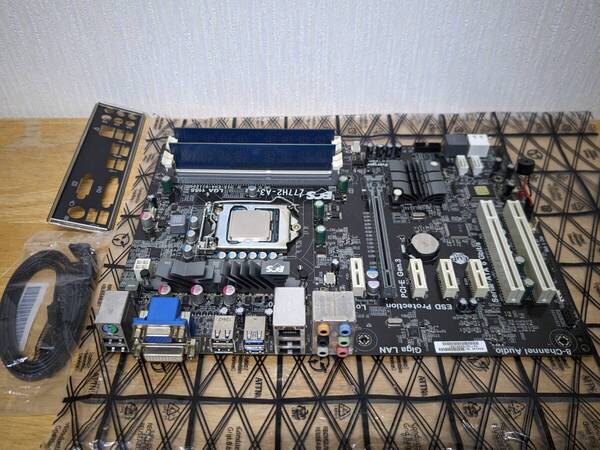 ECS Z77H2-A3 V:1.2 LGA1155 BIOS CPU+メモリセット ジャンク扱い