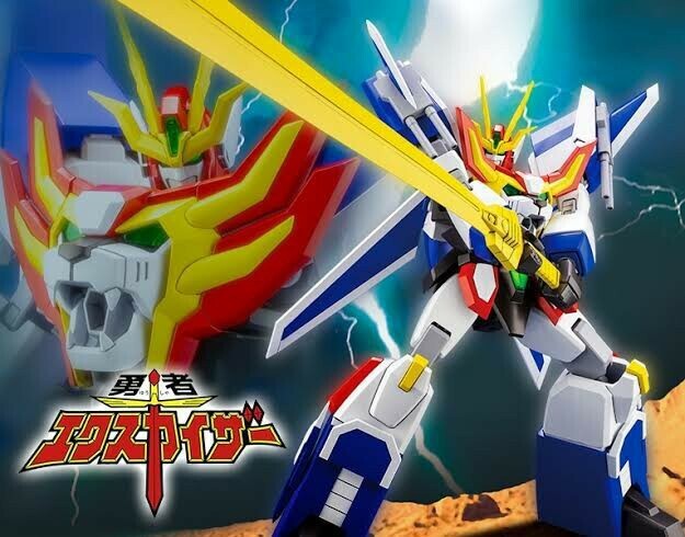 Amazon.co.jp: 勇者 エクスカイザー [レンタル落ち] 全8巻セット