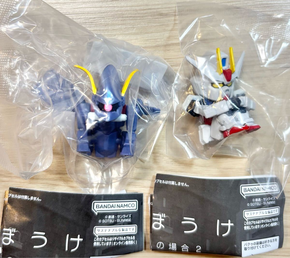 未開封ガンプラ】SEED系10体セット - メルカリ
