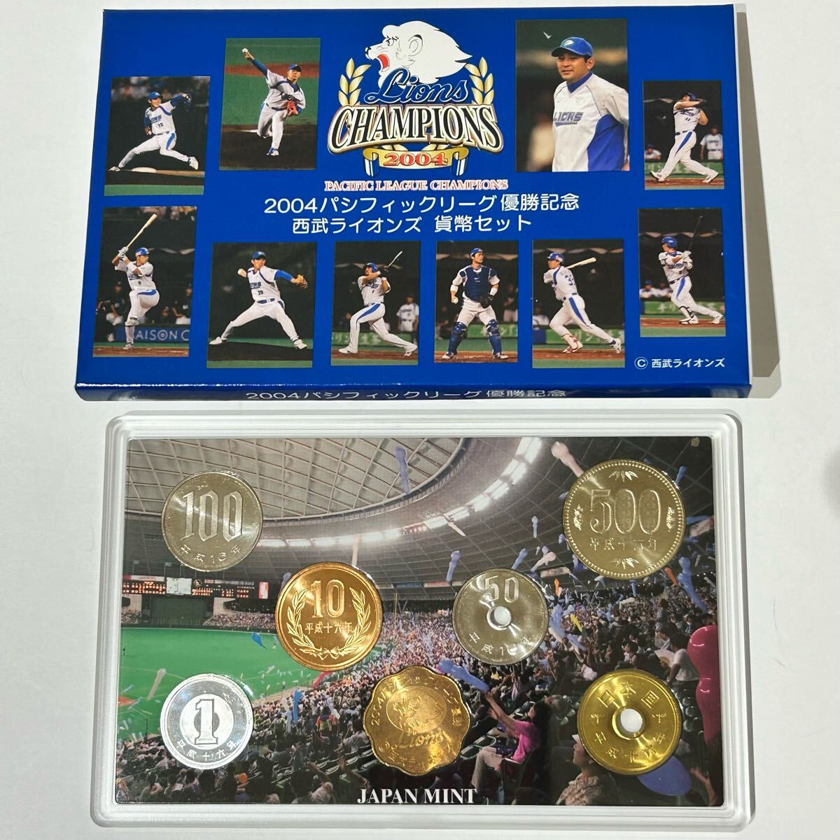 プロ野球70周年記念プルーフ貨幣セットとパリーグ優勝記念貨幣