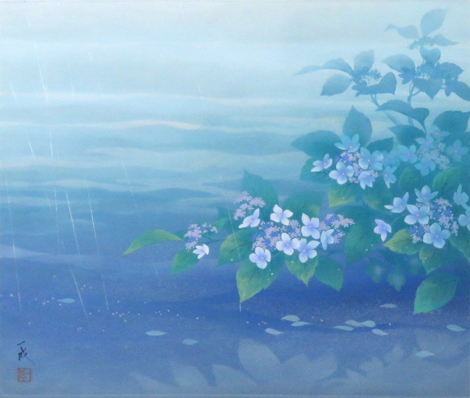 2025年最新】Yahoo!オークション -紫陽花 絵画(日本画)の中古品