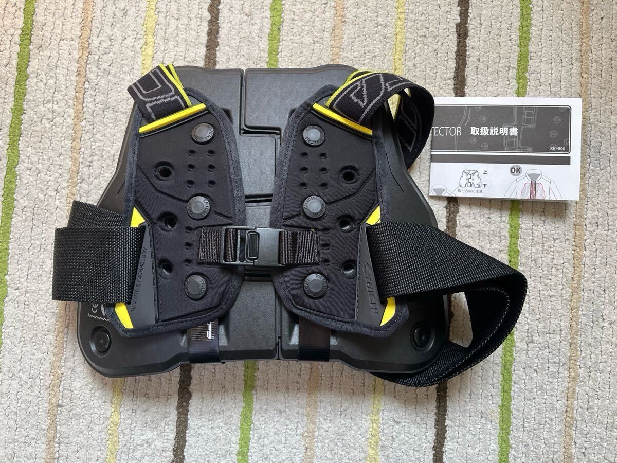 Yahoo!オークション -「タイチ チェストプロテクター」の落札