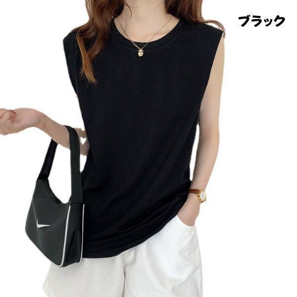 無地 Tシャツ 袖なし ブラック 2XL タンクトップ キャミソール レディース ロングTシャツ ロンT 可愛い クルーネック トップス
