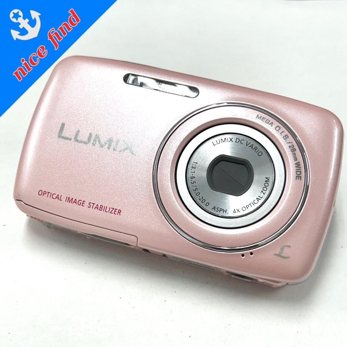 2025年最新】Yahoo!オークション -lumix s1の中古品・新品・未