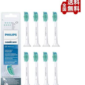 Philips(フィリップス) 純正 白 8本セット ソニッケアー プロリザルツ HX6018 替えブラシ レギュラーサイズ b