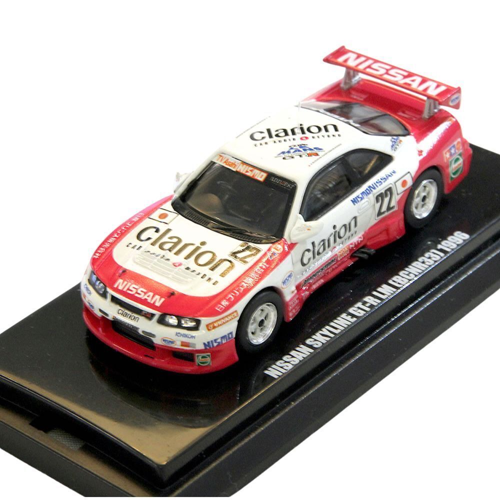 京商1/64ビーズコレクション RX-8・GT-R・モチュル・GT-R R33