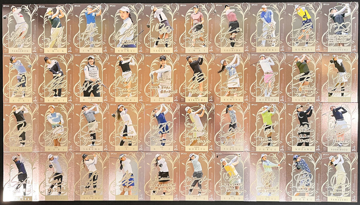 2025年最新】Yahoo!オークション -吉田優利の中古品・新品・未