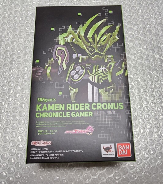 S.H.Figuarts 仮面ライダークロノス クロニクルゲーマー フィギュアーツ 仮面ライダーエグゼイド