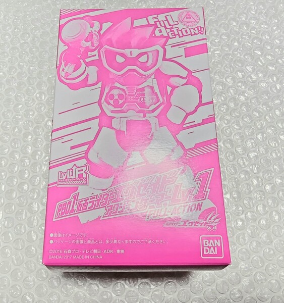 LVUR PB01 仮面ライダーエグゼイド アクションゲーマー Lv.1 S.H.Figuarts フィギュアーツ