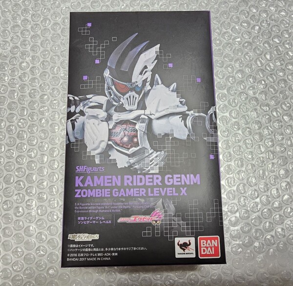 S.H.Figuarts 仮面ライダーゲンム ゾンビゲーマー レベルX 仮面ライダーエグゼイド フィギュアーツ