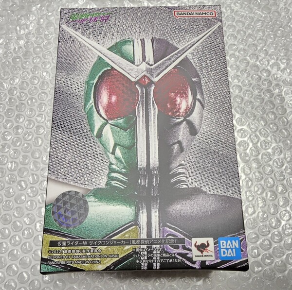 真骨彫製法 仮面ライダーW サイクロンジョーカー 風都探偵アニメ化記念 S.H.Figuarts フィギュアーツ