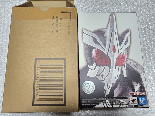 S.H.Figuarts 真骨彫 仮面ライダーオーズ サゴーゾコンボ フィギュアーツ