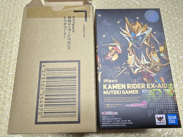 S.H.Figuarts 仮面ライダーエグゼイド ムテキゲーマー b フィギュアーツ