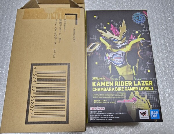 S.H.Figuarts仮面ライダーレーザー チャンバラバイクゲーマーレベル3 仮面ライダーエグゼイド フィギュアーツ