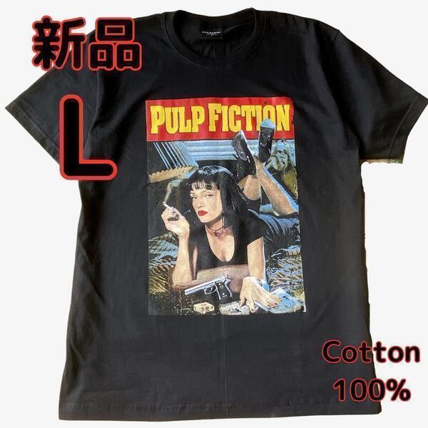 送料無料 新品未使用 映画Tシャツ パルプフィクション PULP FICTION 黒 メンズL 半袖 おしゃれ 男女兼用 グラフィック ヴィンテージ風