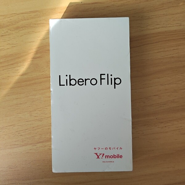 【新品未使用】Libero Flip A304ZT ホワイト ワイモバイル