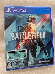 新品 PS4 Battlefield 2042 ソフト版 バトルフィールド プレステ4 ゲームソフト 初回 アクション シューティング バトルフィールド2042
