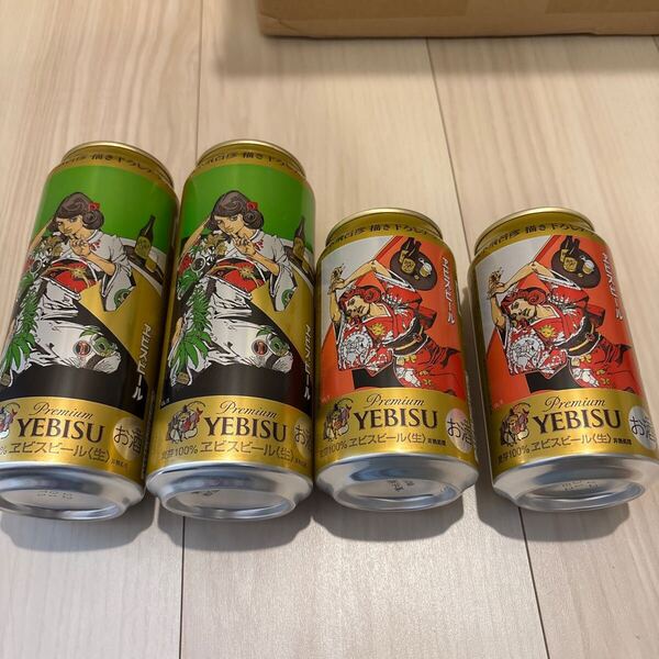 未開封 エビスビール 荒木飛呂彦 限定 描き下ろしデザイン缶 350ml 500ml 2本ずつ 恵比寿