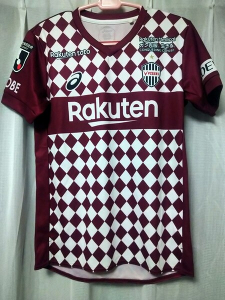 良品 ヴィッセル神戸 2021シーズンユニフォーム S Jリーグ アシックス 楽天 Rakuten