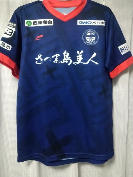 良品 鹿児島ユナイテッド2022シーズンユニフォーム Jリーグ ホーム