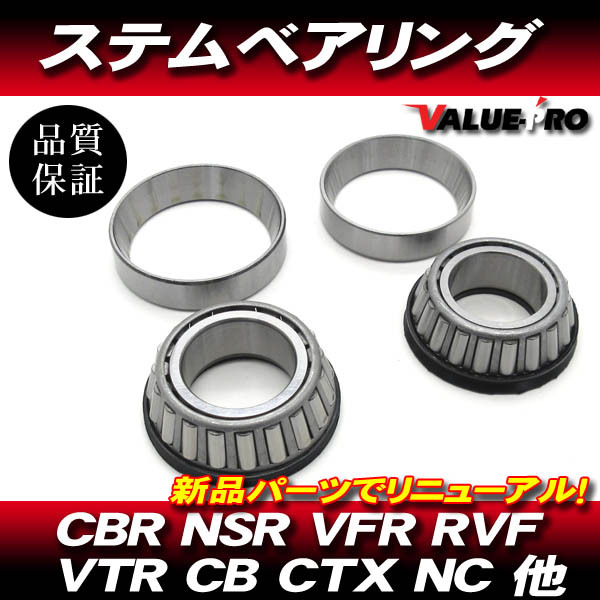 2025年最新】Yahoo!オークション -rvf400(パーツ)の中古品・新品 2025年最新】Yahoo!オークション -rvf400(パーツ)の中古品・新品