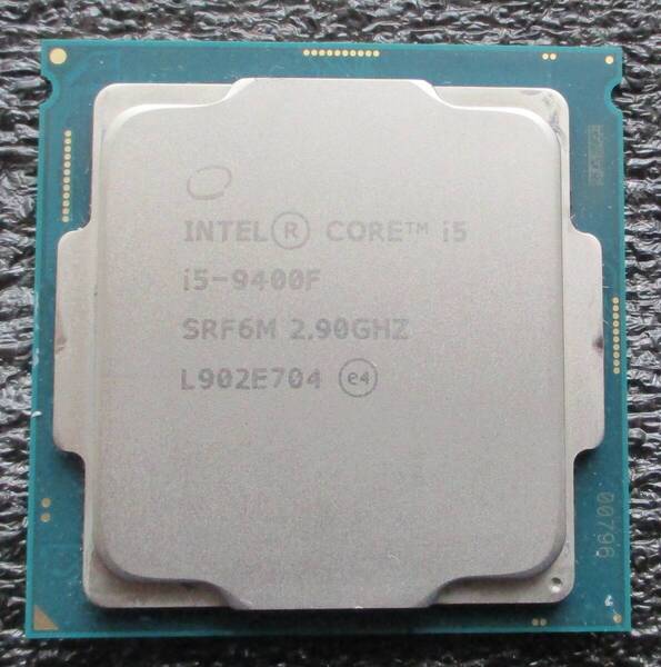 インテル Core i5-9400F プロセッサー 9M キャッシュ、最大 4.10 GHz(BIOS起動確認済中古品)