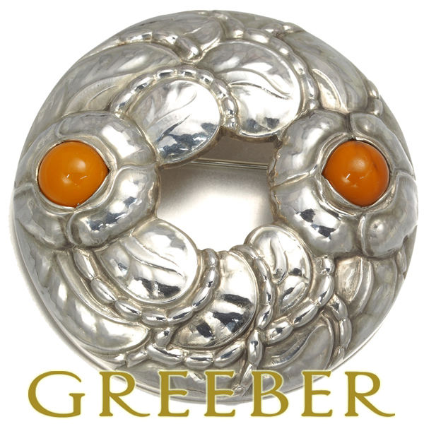ジョージジェンセン（GEORG JENSEN）シルバーブローチ | 芦屋Antico