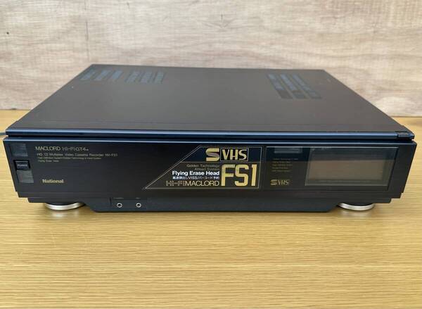 通電可 ジャンク National ナショナル MACLORD Hi-Fi GT4 NV-FS1 本体 VHS ビデオカセットレコーダー ビデオデッキ
