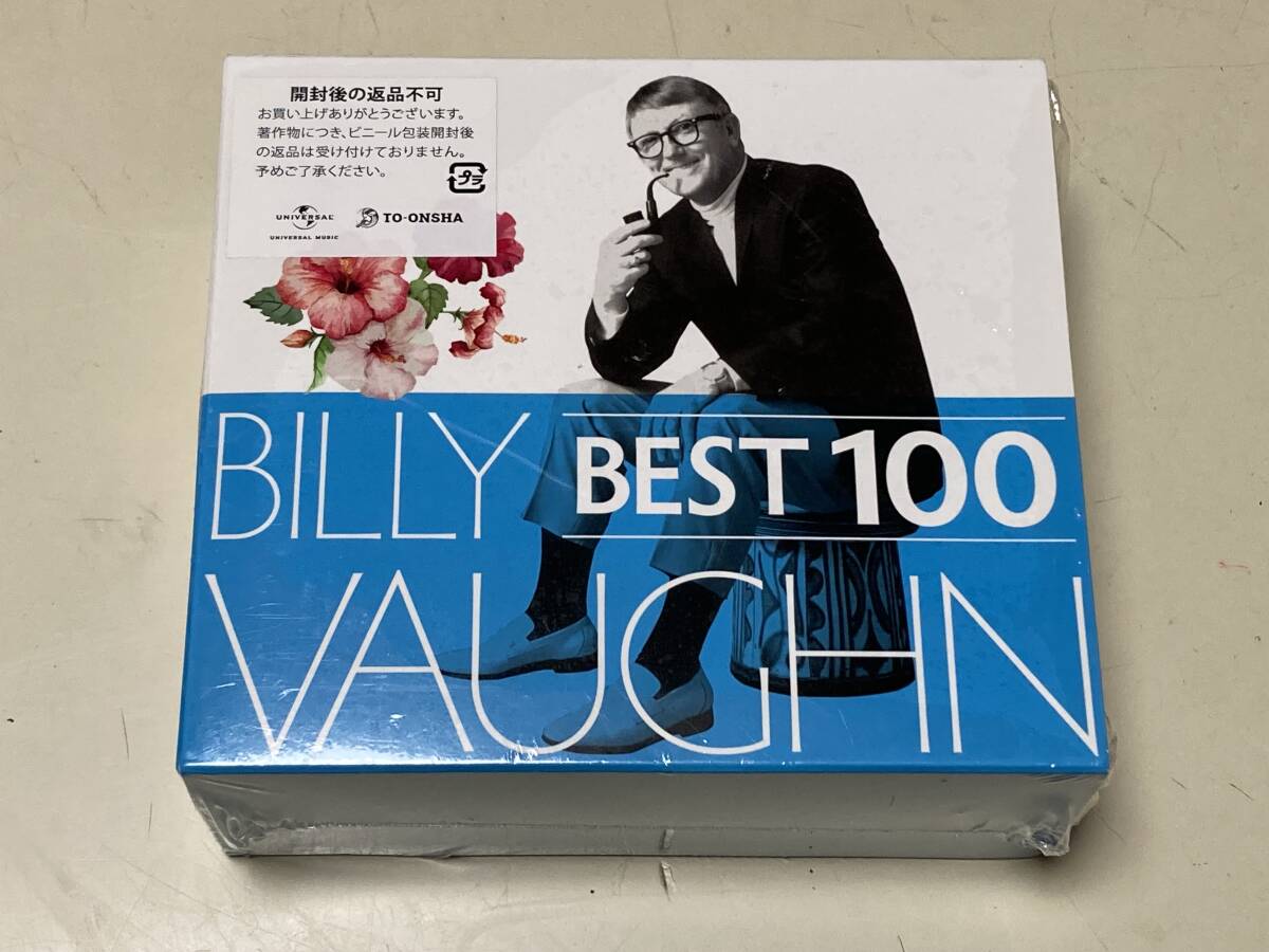 2025年最新】Yahoo!オークション -イージーリスニングcdの中古品