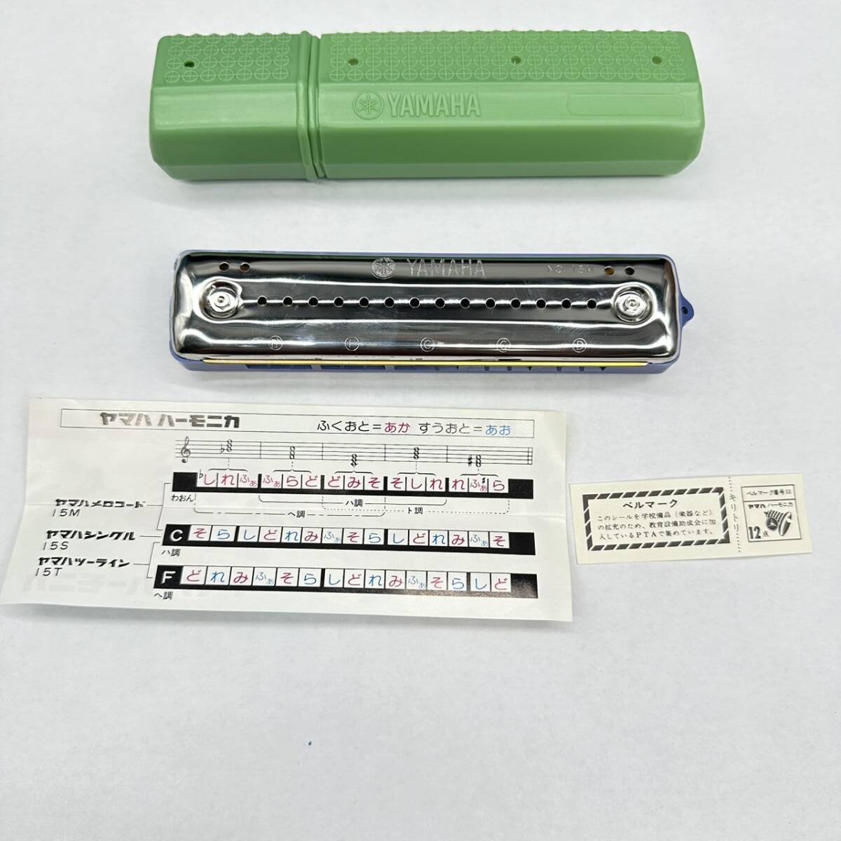 2025年最新】Yahoo!オークション -ヤマハ ハープ 楽器の中古品