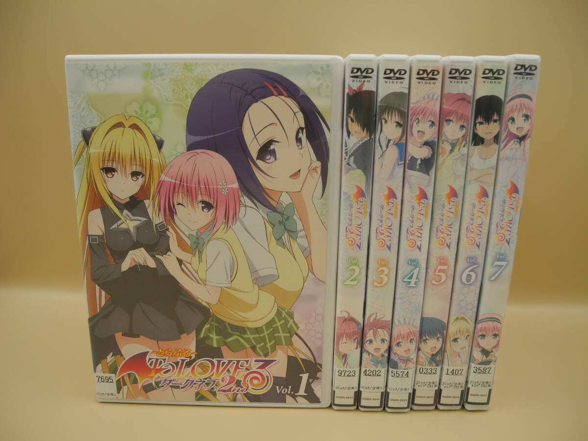 Ｔｏ　ＬＯＶＥる ７ 81D3h5KgQGL._UF350,350_QL50_.jpg