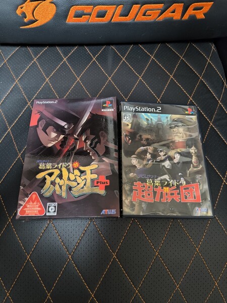 PS2 デビルサマナー葛葉ライドウ対超力兵団+アバドン王Plus 女神転生3マニアクス付き 送料無料!即決!