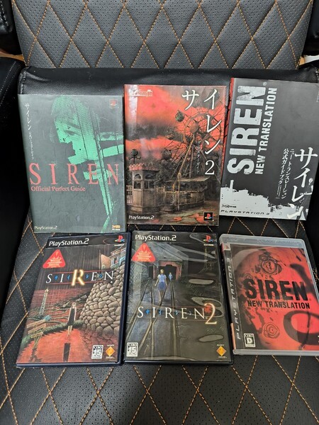 PS2 PS3 サイレン3本セット+攻略本3冊!SIREN+SIREN2+SIREN NT 送料無料!即決!