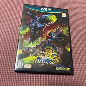 【Wii U】 モンスターハンター3 (トライ) G HD Ver. CAPCOM カプコン モンハン