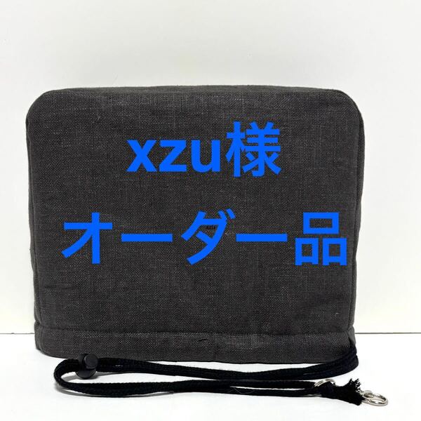 【オーダー品】アイアンカバー ゴルフ ハンドメイド ヘッドカバー ゴルフアクセサリー 無地 チャコールグレー