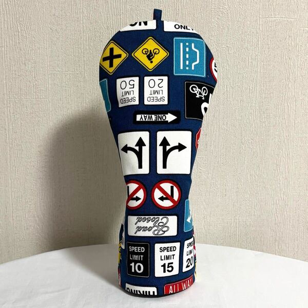 フェアウェイウッド ヘッドカバー ゴルフ ハンドメイド ゴルフアクセサリー 道路標識 紺色