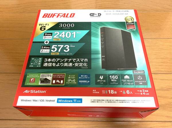 BUFFALO バッファロー AirStation WSR-3000AX4P-BK