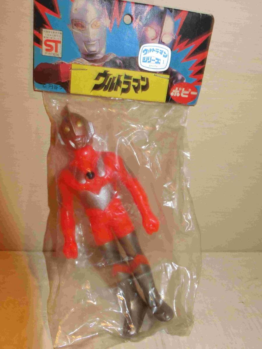 Yahoo!オークション -「ウルトラマン ソフビ ポピー」の落札相場