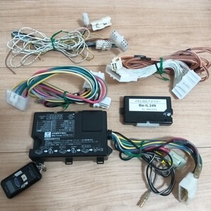 COMTEC エンジンスターター WR510 + Be-IL24N + Be-260 C25 セレナ T30 T31 エクストレイル E51 エルグランド E11 ノート等に 中古動作品