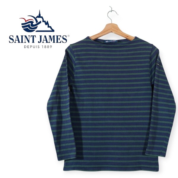 SAINT JAMES 長袖ボーダーカットソー ウェッソン ネイビーグリーン フランス製