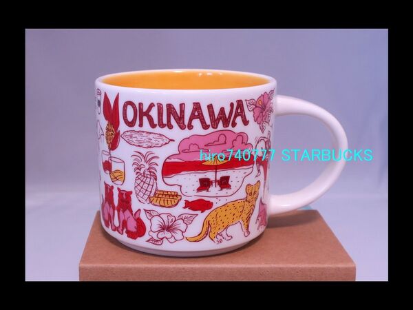スターバックス●新シリーズ●沖縄・OKINAWA●BEEN THERE SERIES●マグカップ●地域限定●スタバ