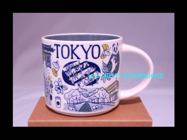 スターバックス●新シリーズ●東京・TOKYO●BEEN THERE SERIES●マグカップ●地域限定●スタバ