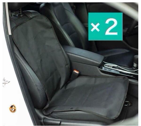 車 座席シート 黒 2枚セット 防水 撥水 カーシート 保護カバー 取付簡単 シートカバー ブラック 自動車 カー用品